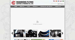 Desktop Screenshot of plumbingchina.com