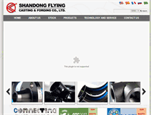 Tablet Screenshot of plumbingchina.com